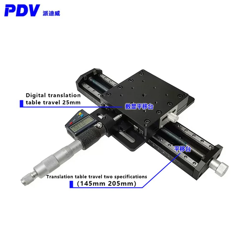 Two Dimensional Stage Manual Digital Display Platform Large Lead Long Stroke Slide
Two Dimensional Stage Manual Digital Display Platform Large Lead Long Stroke Slide