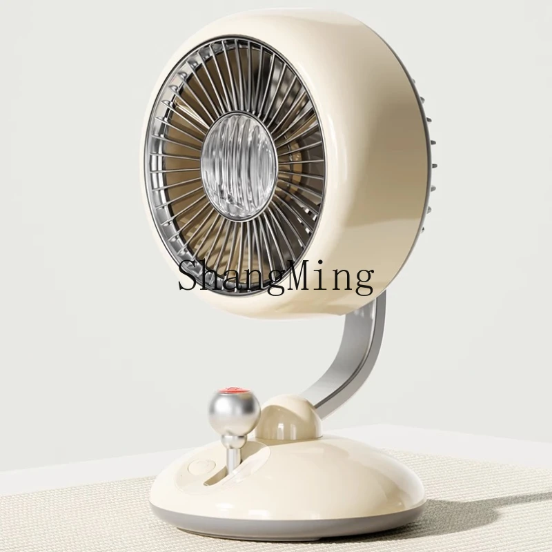 SM electric fan household small desktop desktop light sound portable turbine air circulation fan
SM electric fan household small desktop desktop light sound portable turbine air circulation fan