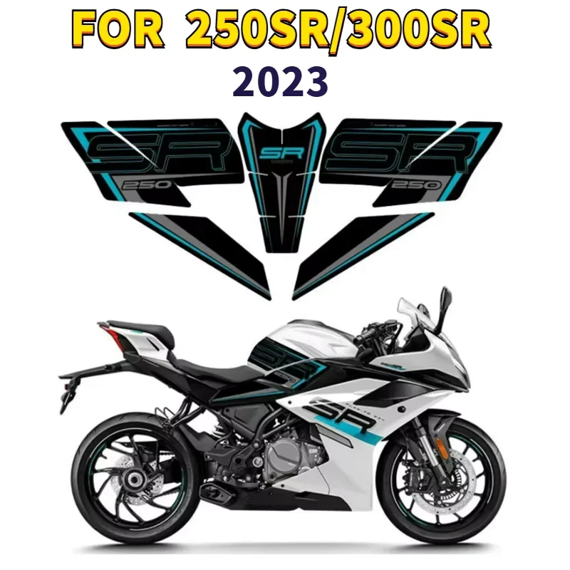 Для CFMOTO 250SR/300SR 2023, аксессуары для мотоциклов, накладка на бензобак, противоскользящее украшение, защитные наклейки для топливного бака велосипеда
Для CFMOTO 250SR/300SR 2023, аксессуары для мотоциклов, накладка на бензобак, противоскользящее украшение, защитные наклейки для топливного бака велосипеда