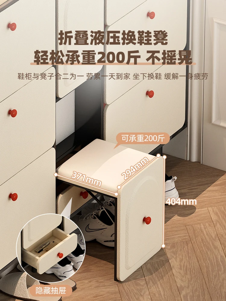 Light luxury ultra-thin tipping bucket shoe cabinet 12cm extremely narrow small modern simple household door entrance cabinet 13
Light luxury ultra-thin tipping bucket shoe cabinet 12cm extremely narrow small modern simple household door entrance cabinet 13
