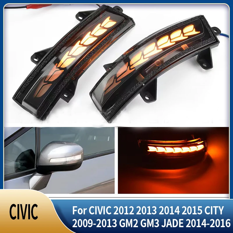 Rearview Mirror Turn Light For CIVIC 2012 2013 2014 2015 CITY 2009-2013 GM2 GM3 JADE 2014-2016 LED Turn Signal Lamp
Rearview Mirror Turn Light For CIVIC 2012 2013 2014 2015 CITY 2009-2013 GM2 GM3 JADE 2014-2016 LED Turn Signal Lamp