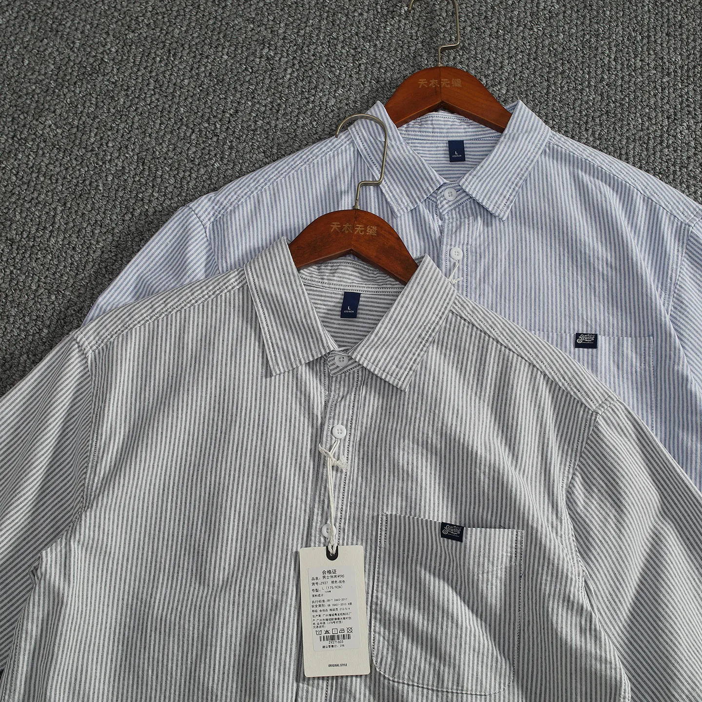 Summer New Japanese Retro Short-Sleeve Turn-down Collar Striped Shirt Men's 100% Cotton Fashion Washed Comfort Casual Blouses
Summer New Japanese Retro Short-Sleeve Turn-down Collar Striped Shirt Men's 100% Cotton Fashion Washed Comfort Casual Blouses