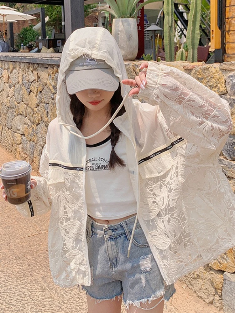 Women's Lace Patchwork Hoodie Zip up Jacket Cover-Up Petite Summer Long Sleeve Casual & Beach Vacation Coat Sunwear
Women's Lace Patchwork Hoodie Zip up Jacket Cover-Up Petite Summer Long Sleeve Casual & Beach Vacation Coat Sunwear