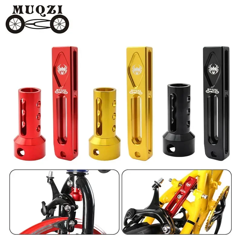 MUQZI Bike Front Rear Brake Caliper Adapter Caliper Brake Extender Mount for 406 451 Folding Bicycle SP8 P8 P18 MP18 Dropship
MUQZI Bike Front Rear Brake Caliper Adapter Caliper Brake Extender Mount for 406 451 Folding Bicycle SP8 P8 P18 MP18 Dropship