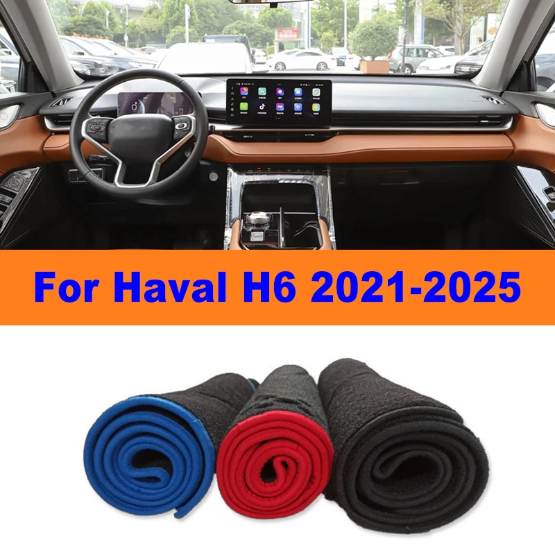 Anti-Glare Dashboard Cover Dash Mat Non-Slip Sun Shade Pad Interior Protector For Haval H6 2021-2025 2022 2023 Car Accessories
Anti-Glare Dashboard Cover Dash Mat Non-Slip Sun Shade Pad Interior Protector For Haval H6 2021-2025 2022 2023 Car Accessories