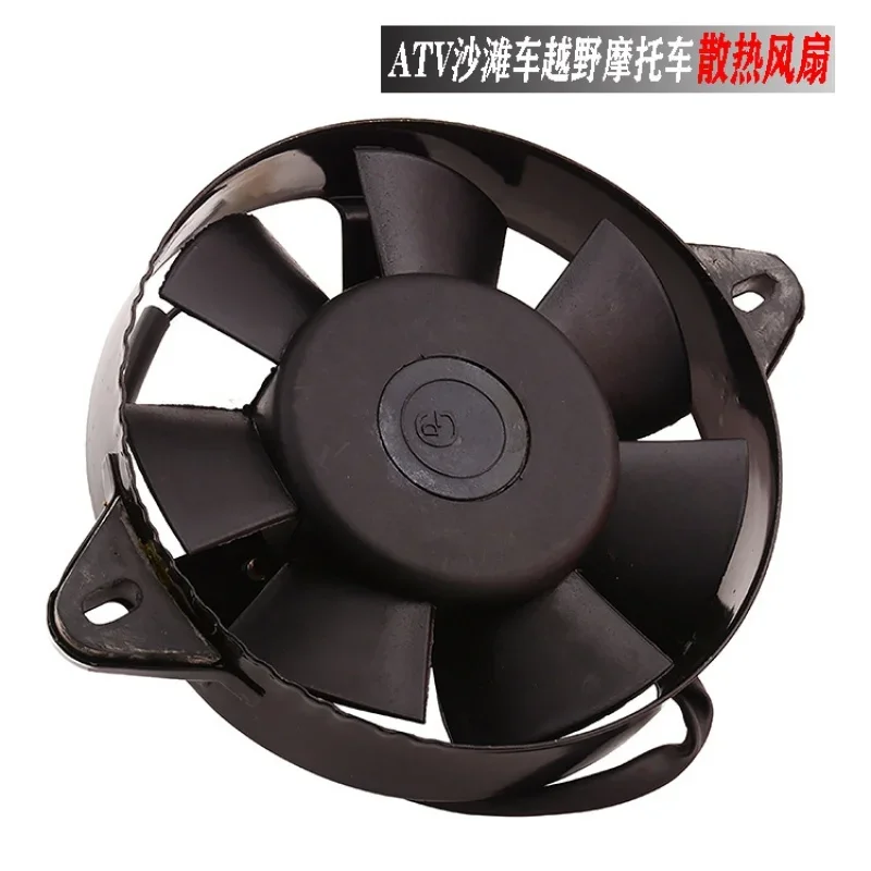 Plastic Water Tank Cooling Fan for ATV UTV Go Kart GY6 125 150 Taotao Loncin Radiator Fan Scrambling
Plastic Water Tank Cooling Fan for ATV UTV Go Kart GY6 125 150 Taotao Loncin Radiator Fan Scrambling