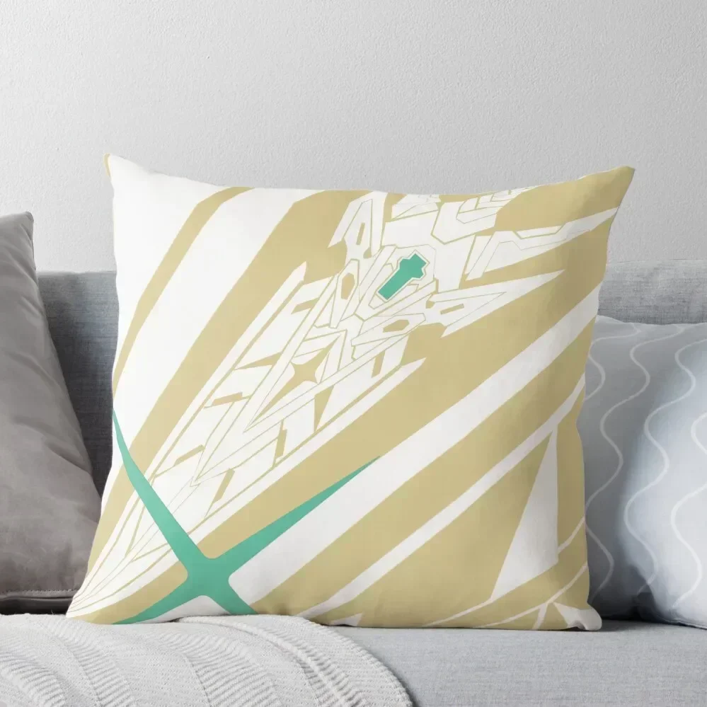The Aegis (Mythra) Throw Pillow Elastic Cover For Sofa Christmas Covers For Cushions pillow
The Aegis (Mythra) Throw Pillow Elastic Cover For Sofa Christmas Covers For Cushions pillow