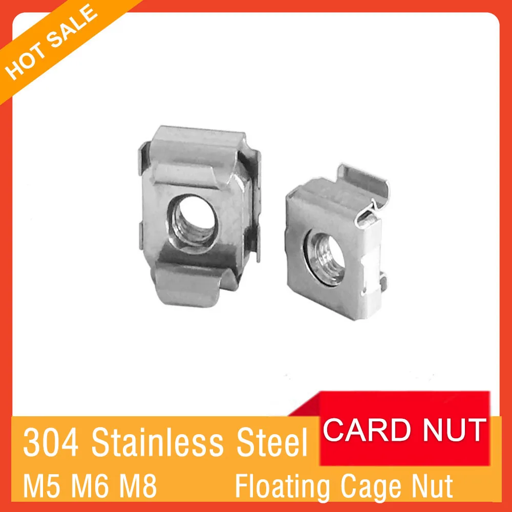 M4 M5 M6 M8 Square Clip Floating Cage Nut 304 Stainless Steel Server Rack Mount Cage Nuts
M4 M5 M6 M8 Square Clip Floating Cage Nut 304 Stainless Steel Server Rack Mount Cage Nuts