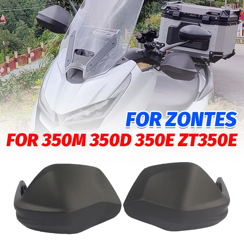 For Zontes 350D 350E 350M ZT350D Dedicated Hand Guard Original Motorcycle Handguards Handlebar Guards 350D 350E 350M ZT350D
For Zontes 350D 350E 350M ZT350D Dedicated Hand Guard Original Motorcycle Handguards Handlebar Guards 350D 350E 350M ZT350D
