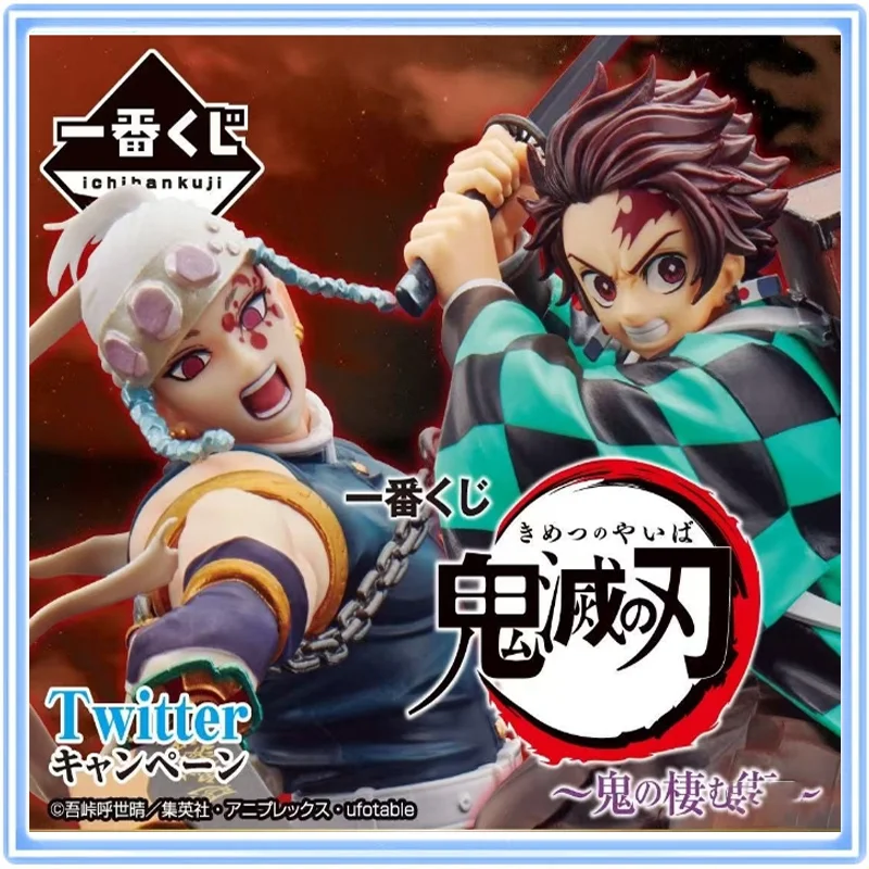 BANDAI Ichiban Kuji Demon Slayer Uzui Tengen Daki Kamado Nezuko Kamado Tanjirou The Place Where Ghosts Reside Anime Figure Model
BANDAI Ichiban Kuji Demon Slayer Uzui Tengen Daki Kamado Nezuko Kamado Tanjirou The Place Where Ghosts Reside Anime Figure Model