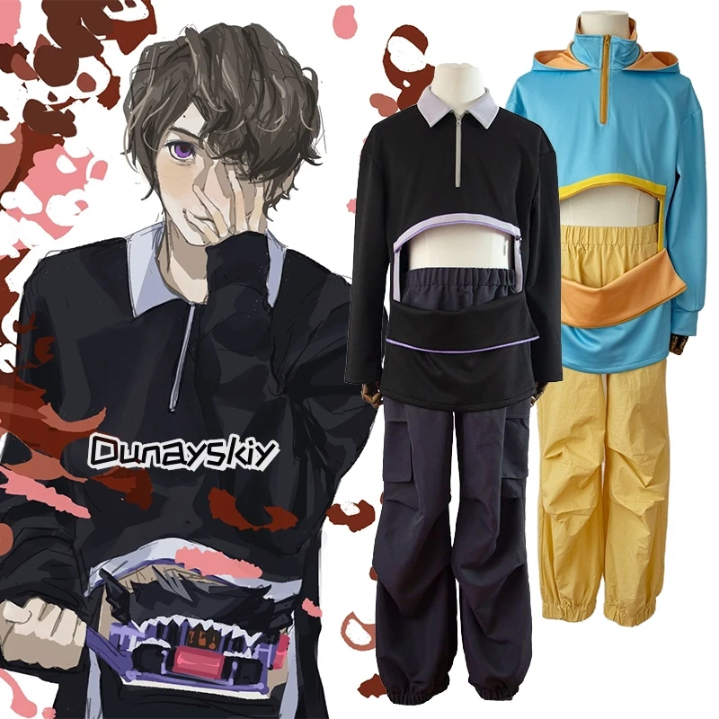 Bitter Gavv Cosplay Costume Masked Rider Eternal Role-playing Mantle Top Pant Black/Yellow Daily Uniform Halloween Unisex Outfit
Bitter Gavv Cosplay Costume Masked Rider Eternal Role-playing Mantle Top Pant Black/Yellow Daily Uniform Halloween Unisex Outfit