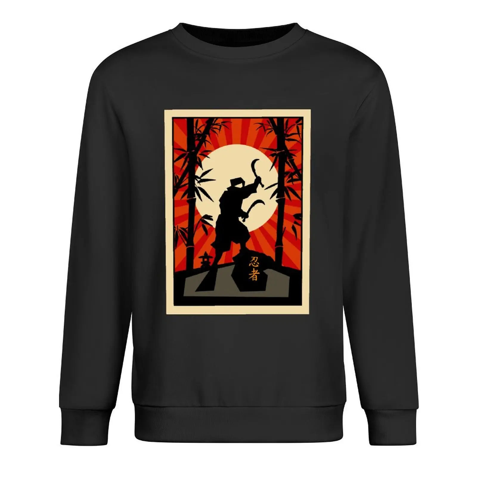 Ninja Kama Shinobie Ninjutsu Ninpo Art Pullover fashion men clothes for men tracksuits men's winter sweater sweatshirts
Ninja Kama Shinobie Ninjutsu Ninpo Art Pullover fashion men clothes for men tracksuits men's winter sweater sweatshirts