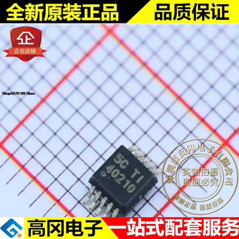 5 шт. TPS40210DGQR TPS40210 40210 MSOP10 TI DC-DC Оригинальный Новый Быстрая доставка
5 шт. TPS40210DGQR TPS40210 40210 MSOP10 TI DC-DC Оригинальный Новый Быстрая доставка