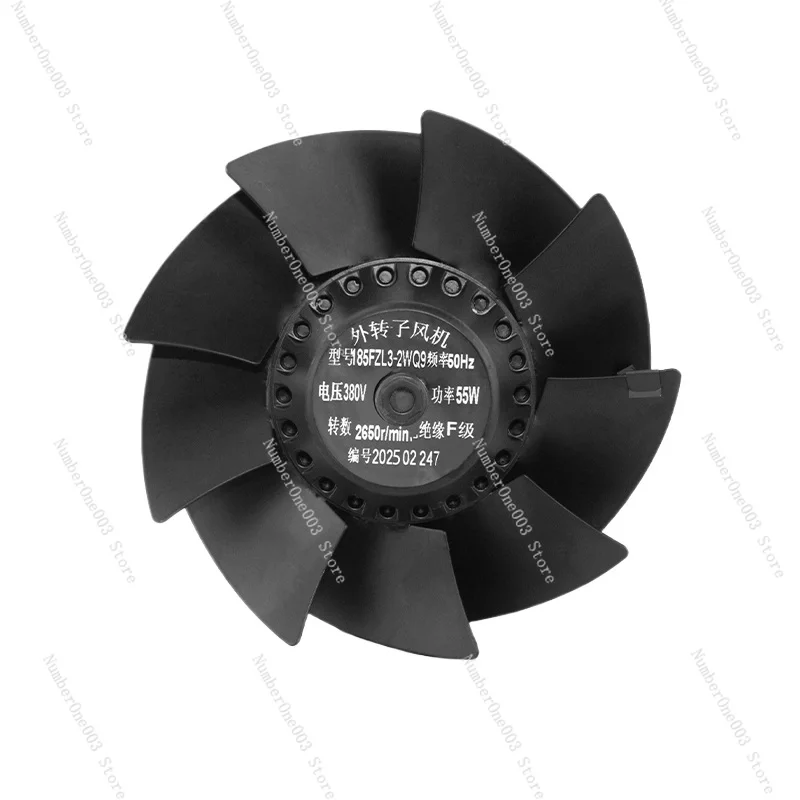 185FZL3-2WQ9 55W External Rotor Fan XJF MOTOR CTB 186 Variable Frequency Motor, Heat Dissipation
185FZL3-2WQ9 55W External Rotor Fan XJF MOTOR CTB 186 Variable Frequency Motor, Heat Dissipation