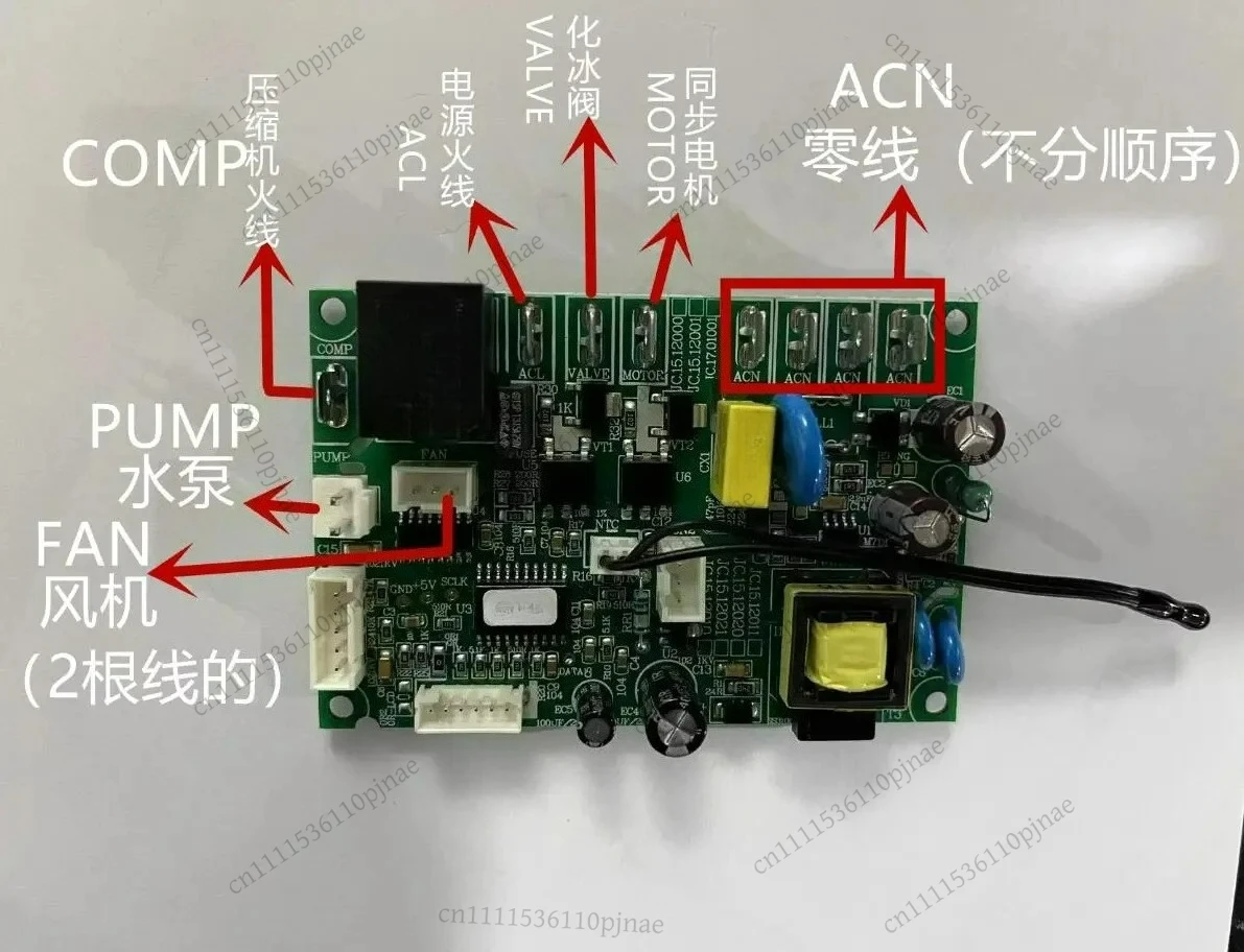 for Ice Maker HZB-12A 12 Computer Board Main Control Board Controller Circuit Board part
for Ice Maker HZB-12A 12 Computer Board Main Control Board Controller Circuit Board part