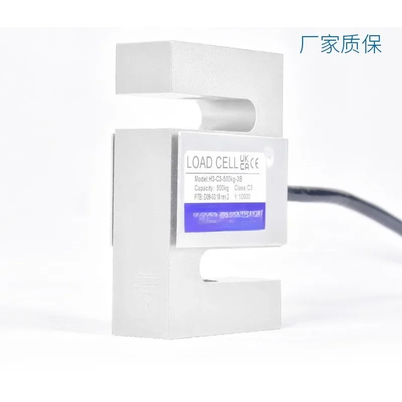 Load cell Tension sensor
Load cell Tension sensor