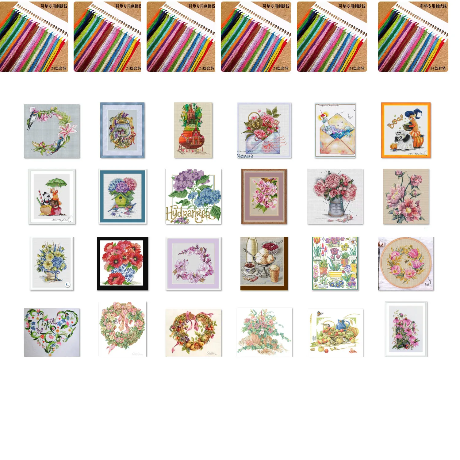 Cross Stitch Kit DIY Set Cherry Blossom Half Wreath Decoration Cross Stitch Set New Crafts Handmade Embroidery
Cross Stitch Kit DIY Set Cherry Blossom Half Wreath Decoration Cross Stitch Set New Crafts Handmade Embroidery