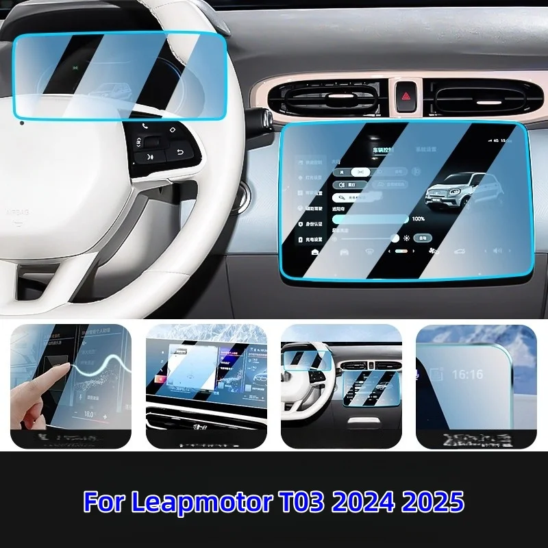 For Leapmotor T03 2024 2025 Tempered Glass Car Navigation Entertainment Media Touch Center Display Screen Protective Film
For Leapmotor T03 2024 2025 Tempered Glass Car Navigation Entertainment Media Touch Center Display Screen Protective Film