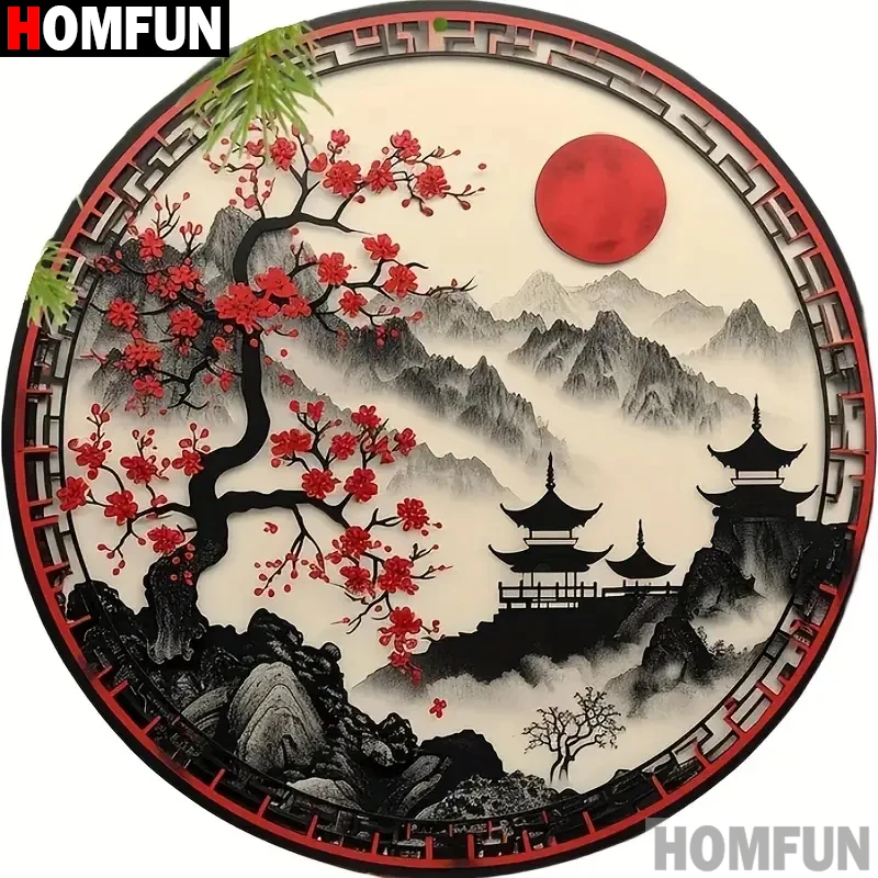 HOMFUN 5D DIY Diamond Painting "Scenery Moon Tree" Full Drill Resin Diamond Embroidery Cross Stitch Home Decor
HOMFUN 5D DIY Diamond Painting "Scenery Moon Tree" Full Drill Resin Diamond Embroidery Cross Stitch Home Decor