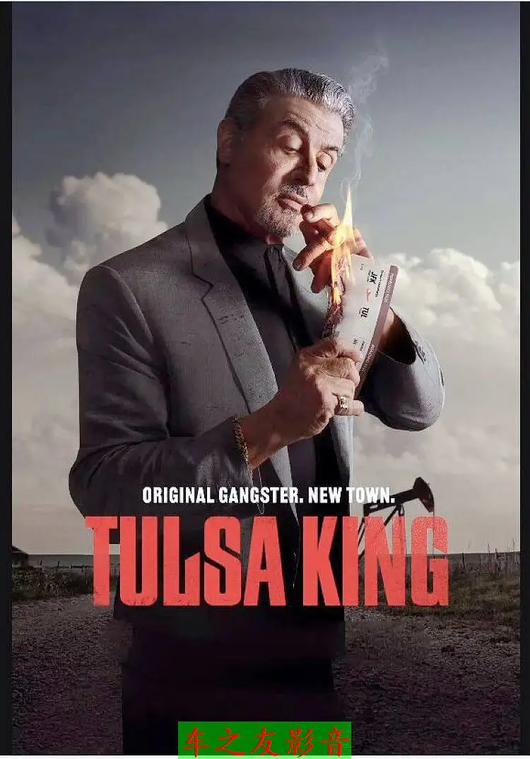 Коллекционный бокс-сет Blu-ray HD: Телесериал «Талса Кинг», сезоны 1-3, на 6 дисках, с китайскими и английскими субтитрами.
Коллекционный бокс-сет Blu-ray HD: Телесериал «Талса Кинг», сезоны 1-3, на 6 дисках, с китайскими и английскими субтитрами.