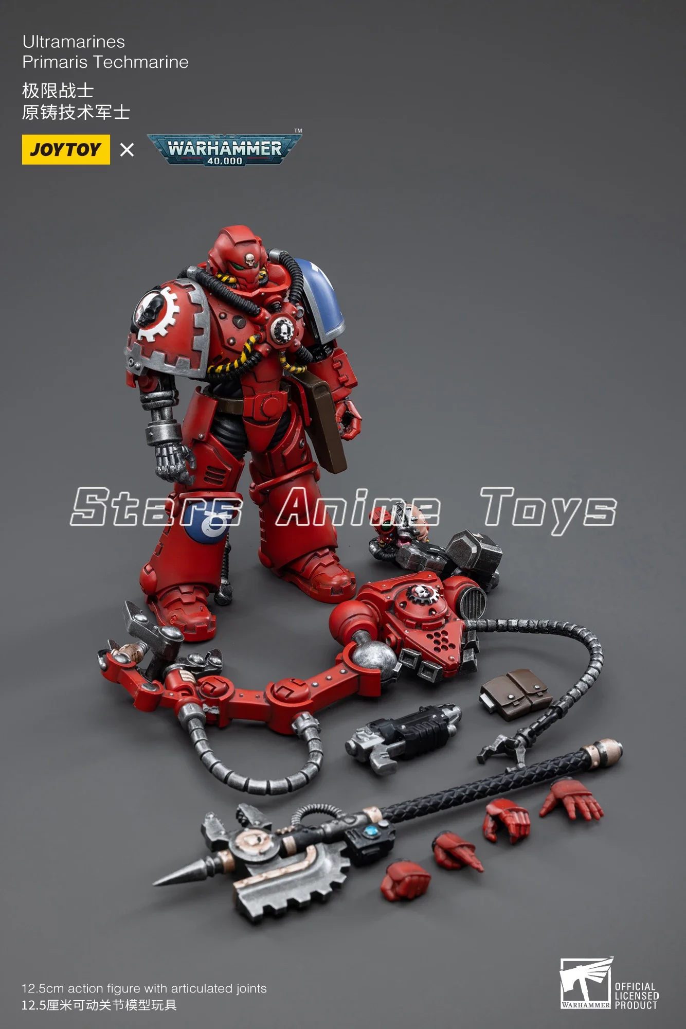 1/18 Action Fique JOYTOY Warhammer 40000 Ultramarines Primaris Techmarine Model Toys
1/18 Action Fique JOYTOY Warhammer 40000 Ultramarines Primaris Techmarine Model Toys
