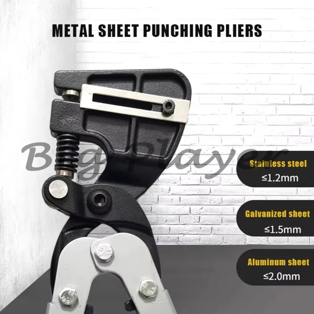 Industrial-grade heavy-duty punching machine, stainless steel punching machine, advertising sign letter punching machine
Industrial-grade heavy-duty punching machine, stainless steel punching machine, advertising sign letter punching machine