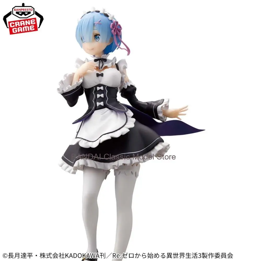 Оригинальная фигурка BANDAI BANPRESTO по аниме Re:Zero - Жизнь в другом мире с нуля, Рем, серия GLITTER&GLAMOURS, из ПВХ, модель, игрушка, подарок
Оригинальная фигурка BANDAI BANPRESTO по аниме Re:Zero - Жизнь в другом мире с нуля, Рем, серия GLITTER&GLAMOURS, из ПВХ, модель, игрушка, подарок
