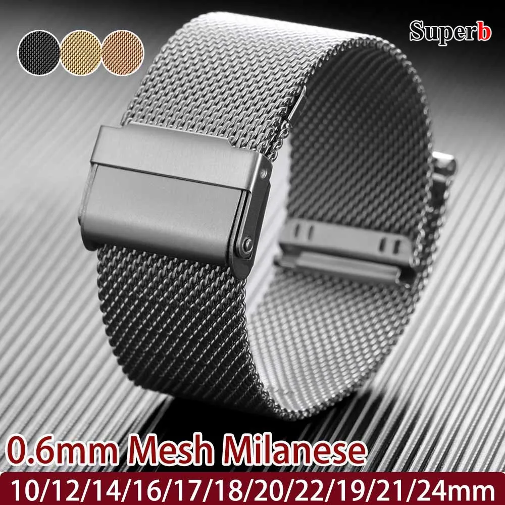 0.6mm Mesh Milanese Quick Release Strap 10mm 12mm 14mm 16mm 17mm 18mm 20mm 22mm 19mm 21mm 24mm Stainless Steel Band Bracelet
0.6mm Mesh Milanese Quick Release Strap 10mm 12mm 14mm 16mm 17mm 18mm 20mm 22mm 19mm 21mm 24mm Stainless Steel Band Bracelet