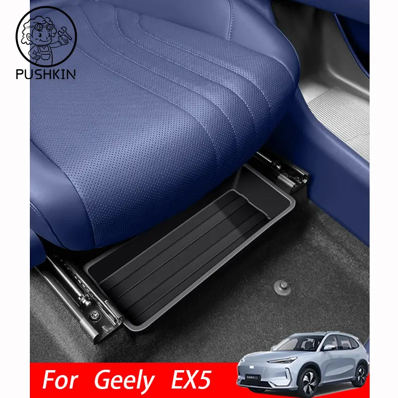 For Geely EX5 Galaxy E5 2024 2025 2026 ABS Under rear seat storage mat Storage Bag Automotive interior modification
For Geely EX5 Galaxy E5 2024 2025 2026 ABS Under rear seat storage mat Storage Bag Automotive interior modification