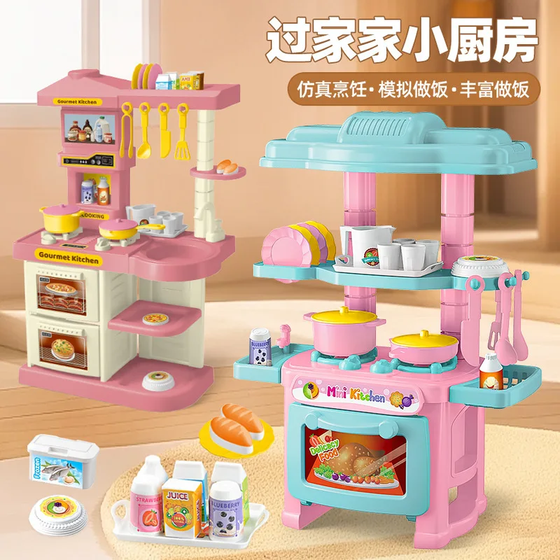 In Stock Food Kitchen Playset Pretend Cooking Toy Realistic Cookware Food Accessories Simulation Tools For Indoor Daily Play
In Stock Food Kitchen Playset Pretend Cooking Toy Realistic Cookware Food Accessories Simulation Tools For Indoor Daily Play