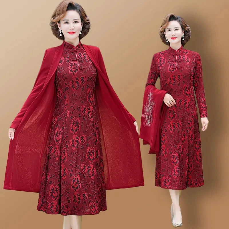 Костюмы из двух предметов, новые осенние элегантные платья, высококлассное свадебное платье для матери, комплект платьев средней длины, улучшенное платье Cheongsam
Костюмы из двух предметов, новые осенние элегантные платья, высококлассное свадебное платье для матери, комплект платьев средней длины, улучшенное платье Cheongsam