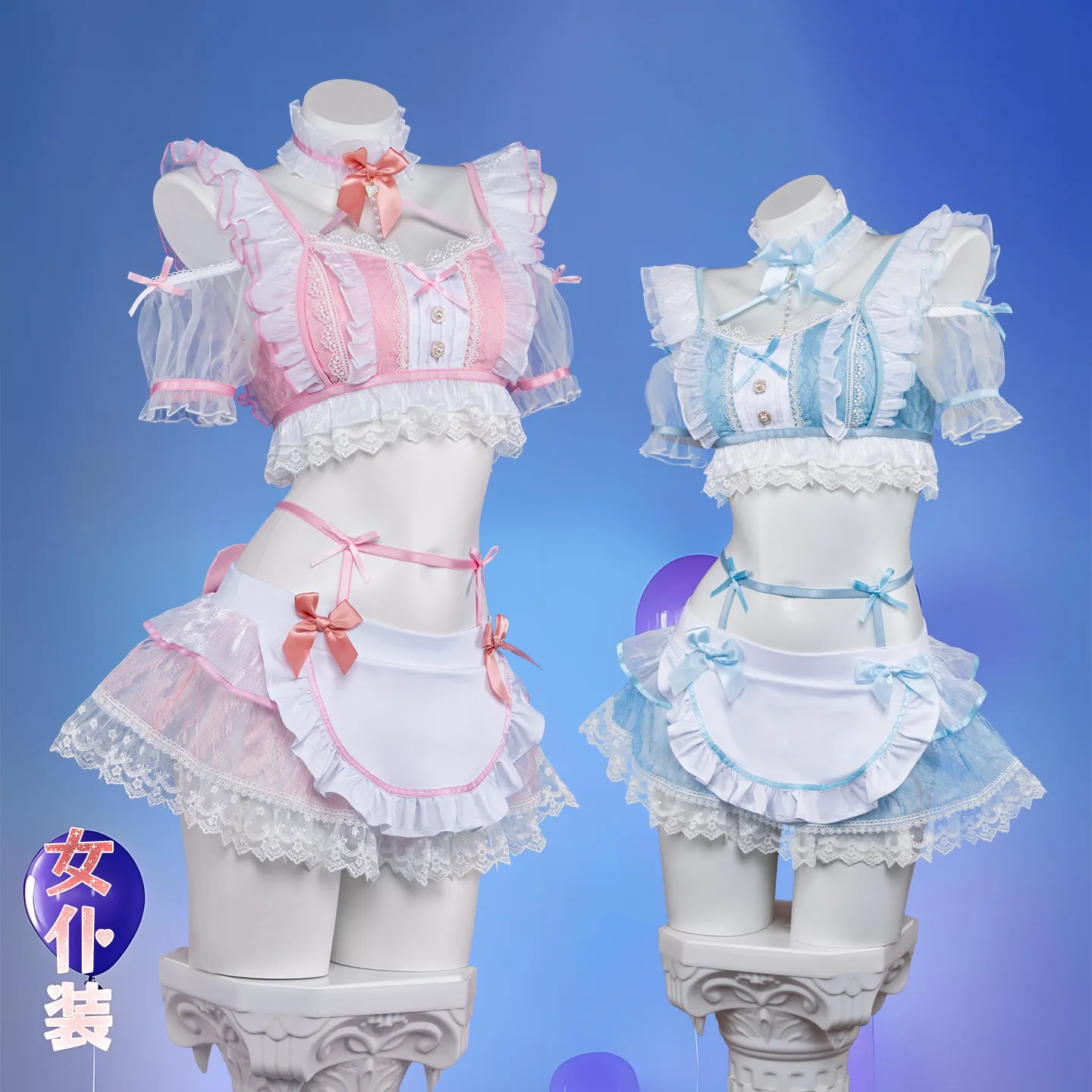 Anime Lolita Maid Cosplay Costume Lace Ruffle Bow Cute Japanese Maid Dress Full Set Girls Outfit Sexy Elegant Dress Suit HCos
Anime Lolita Maid Cosplay Costume Lace Ruffle Bow Cute Japanese Maid Dress Full Set Girls Outfit Sexy Elegant Dress Suit HCos