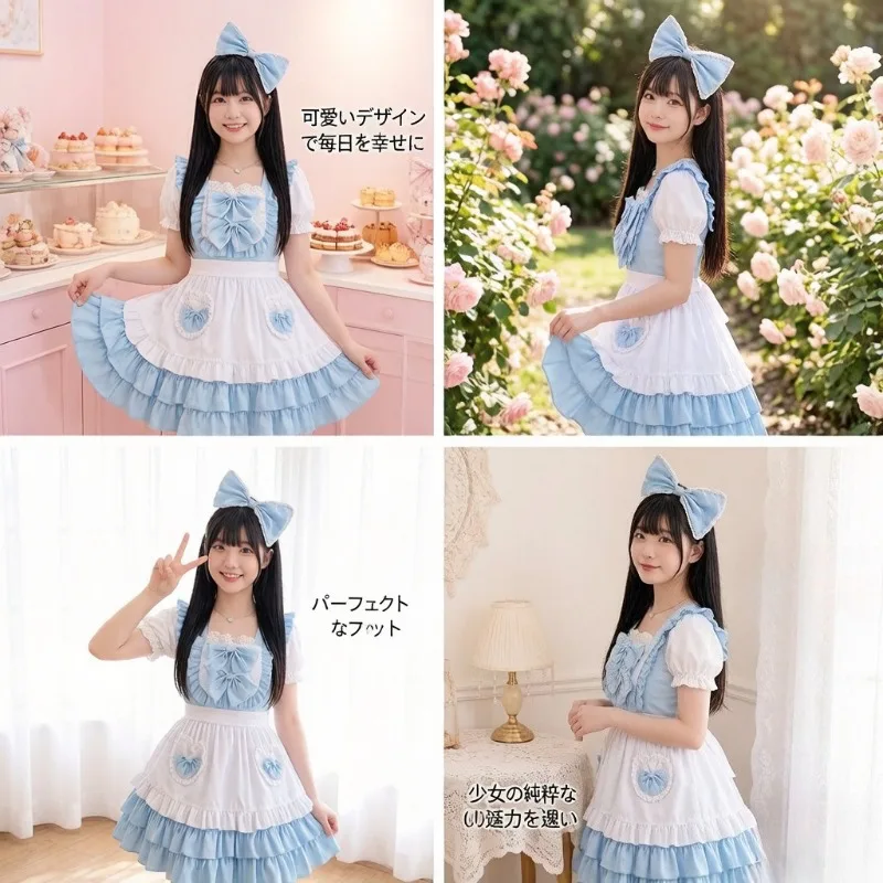Japanese Blue Maid Outfit, Anime Cosplay Lolita Dress, Elegant Uniform For Party Role Play Stage Performance Daily Casual Wear
Japanese Blue Maid Outfit, Anime Cosplay Lolita Dress, Elegant Uniform For Party Role Play Stage Performance Daily Casual Wear