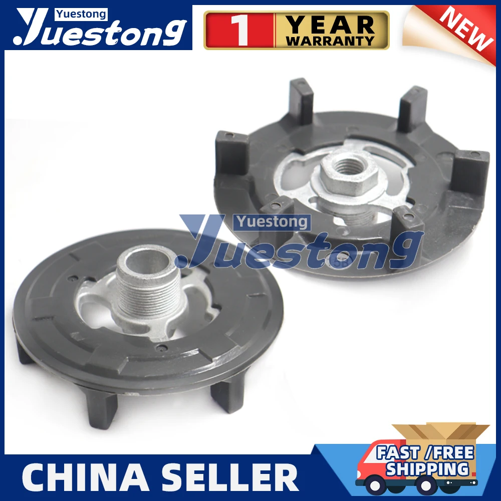5SE09C 5SL12C 5SEU12 6SEU14C 6SEU17C 7SEU17C AC Compressor Clutch hub without Rubber For Toyota Yaris Corolla Avensis Auris Opel
5SE09C 5SL12C 5SEU12 6SEU14C 6SEU17C 7SEU17C AC Compressor Clutch hub without Rubber For Toyota Yaris Corolla Avensis Auris Opel