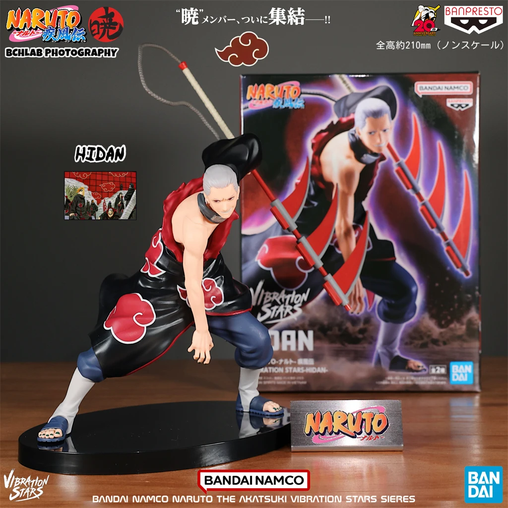 Bandai Naruto VIBRATION STARS Akatsuki Hidan Фигурка - Вибрационный эффект Аниме Коллекционная бессмертная шузина Культистская весы 
Bandai Naruto VIBRATION STARS Akatsuki Hidan Фигурка - Вибрационный эффект Аниме Коллекционная бессмертная шузина Культистская весы