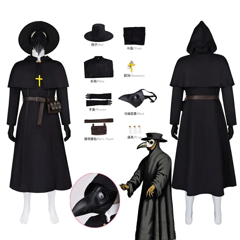Medieval Doctor Schna //bel Cosplay Costume black robe and mask cosplay outfits Accessories for Adults Stage Performance
Medieval Doctor Schna //bel Cosplay Costume black robe and mask cosplay outfits Accessories for Adults Stage Performance