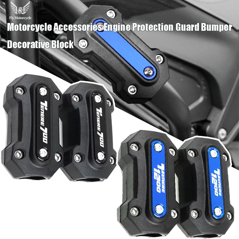 For Yamaha Tenere700 Tenere1200 Tenere 700 1200 XTZ700 XTZ T7 Moto Accessories Engine Protection Guard Bumper Decorative Block
For Yamaha Tenere700 Tenere1200 Tenere 700 1200 XTZ700 XTZ T7 Moto Accessories Engine Protection Guard Bumper Decorative Block