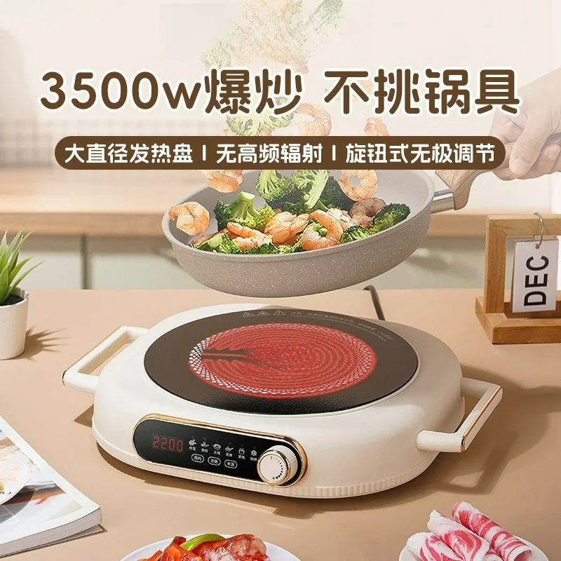 3500W Single Burner Electric Ceramic Cooktop – Glass Induction-Style Hot Plate with Overheat Protection for Kitchen
3500W Single Burner Electric Ceramic Cooktop – Glass Induction-Style Hot Plate with Overheat Protection for Kitchen