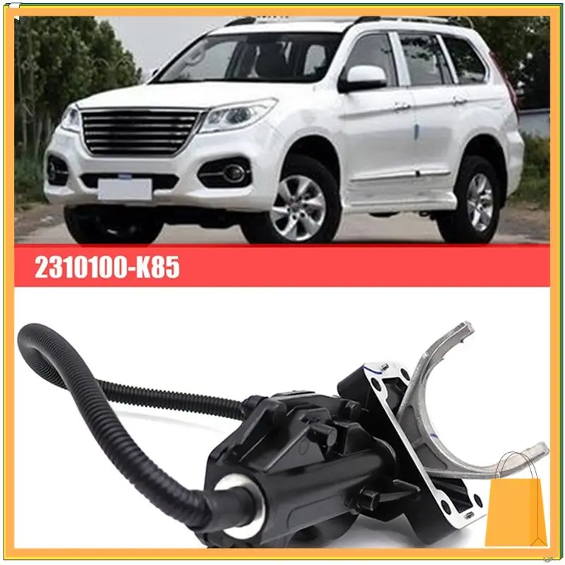 Trending 2310100-K85 Front Axle Electric Control Fork 4WD Separation Motor Auto For Great Wall Wing 5 Haval H5
Trending 2310100-K85 Front Axle Electric Control Fork 4WD Separation Motor Auto For Great Wall Wing 5 Haval H5