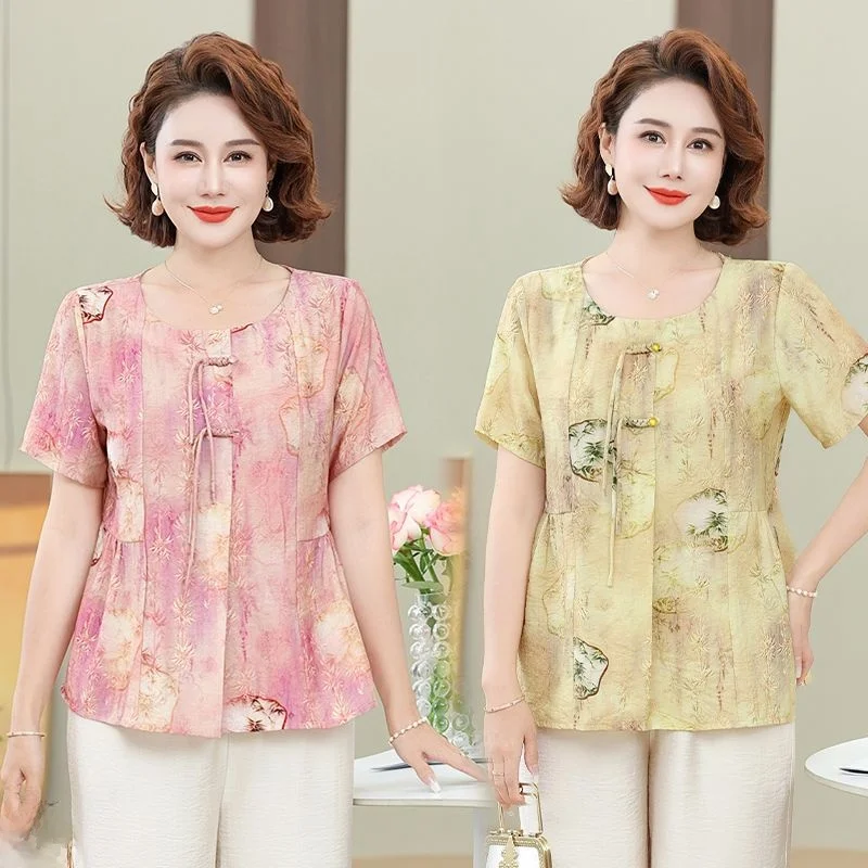Fashionable Mommy Summer Clothing Chiffon Shirt Short Sleeve Elegance Mid-Aged And Elderly Women's Top Trendy round Neck T-shirt
Fashionable Mommy Summer Clothing Chiffon Shirt Short Sleeve Elegance Mid-Aged And Elderly Women's Top Trendy round Neck T-shirt