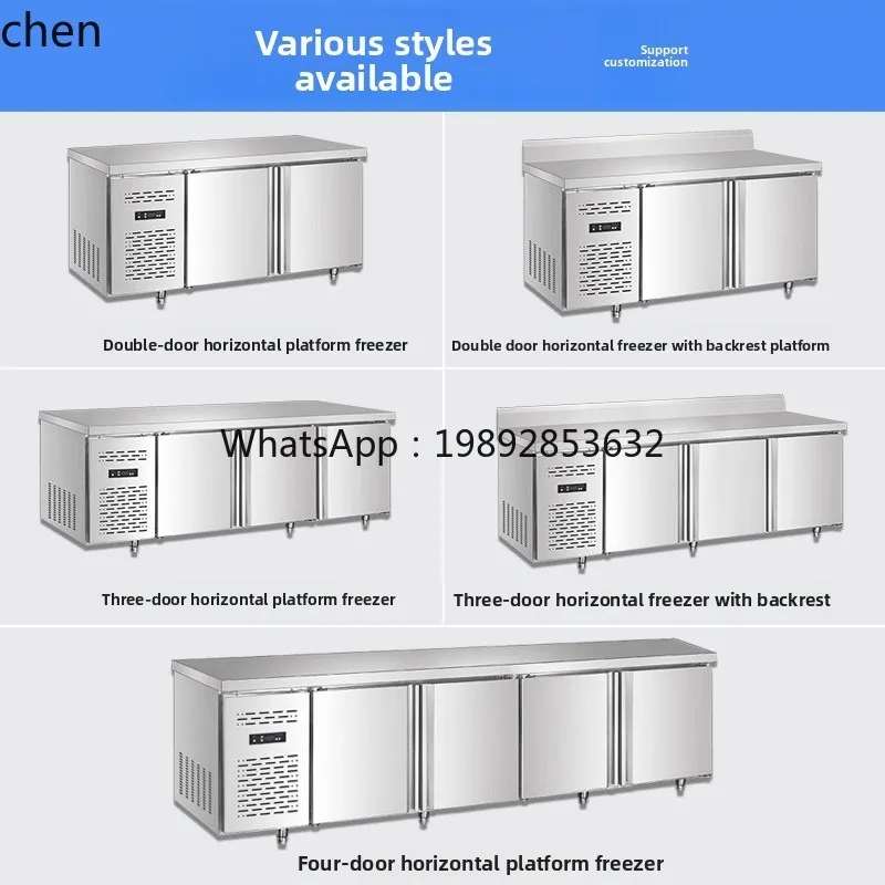 AB refrigerator air-cooled refrigerated workbench refrigerator kitchen freezer refrigerated frozen fresh-keeping
AB refrigerator air-cooled refrigerated workbench refrigerator kitchen freezer refrigerated frozen fresh-keeping