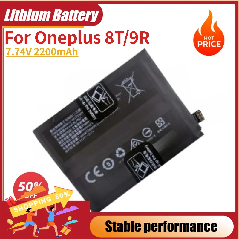 BLP801 Battery 7.74V 2200mAh For Oneplus 8T/9R Mobile Phone Replacement Battery Brand-New High Quality
BLP801 Battery 7.74V 2200mAh For Oneplus 8T/9R Mobile Phone Replacement Battery Brand-New High Quality