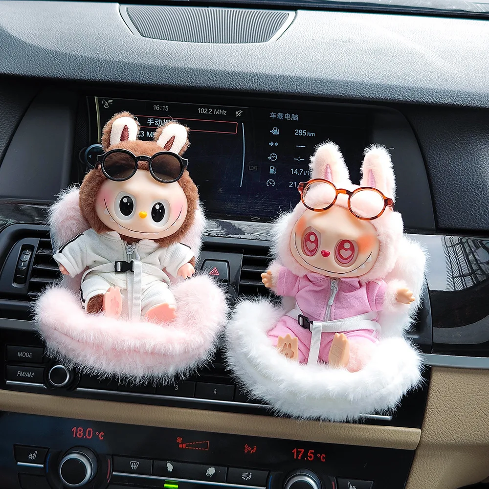 For 15/17cm Labubu Doll Mini Plush Safety Seat Kawaii Labubu Dolls V1 V2 V3 Seat Car Air Aromatreatment Decoration Accessories
For 15/17cm Labubu Doll Mini Plush Safety Seat Kawaii Labubu Dolls V1 V2 V3 Seat Car Air Aromatreatment Decoration Accessories