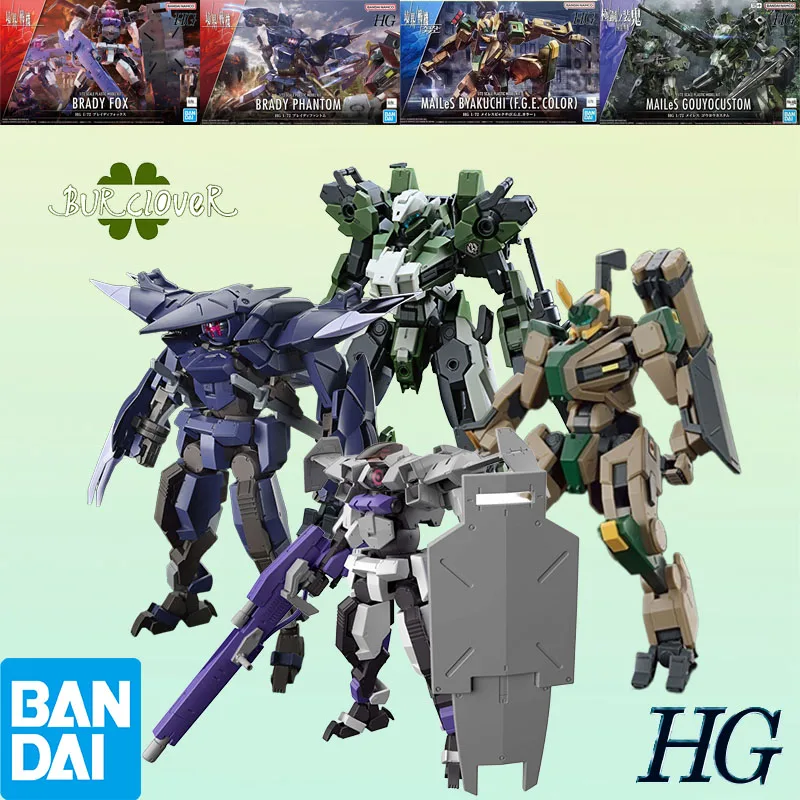 Bandai Original HG AMAIM Warrior at the Borderline BRADY FOX BRADY PHANTOM 1/72 Anime Action Figure Assembly Model Toys GUNDAM
Bandai Original HG AMAIM Warrior at the Borderline BRADY FOX BRADY PHANTOM 1/72 Anime Action Figure Assembly Model Toys GUNDAM
