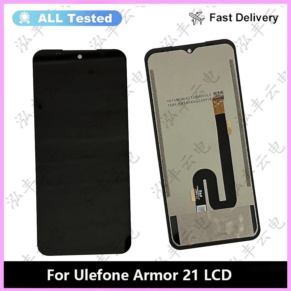 ЖК-дисплей 6,58 дюйма для ULEFONE Armor 21 с сенсорным экраном, Замена ЖК-экрана, протестирован хорошо для Ulefone Armor21 armor 21 ЖК-экран
ЖК-дисплей 6,58 дюйма для ULEFONE Armor 21 с сенсорным экраном, Замена ЖК-экрана, протестирован хорошо для Ulefone Armor21 armor 21 ЖК-экран