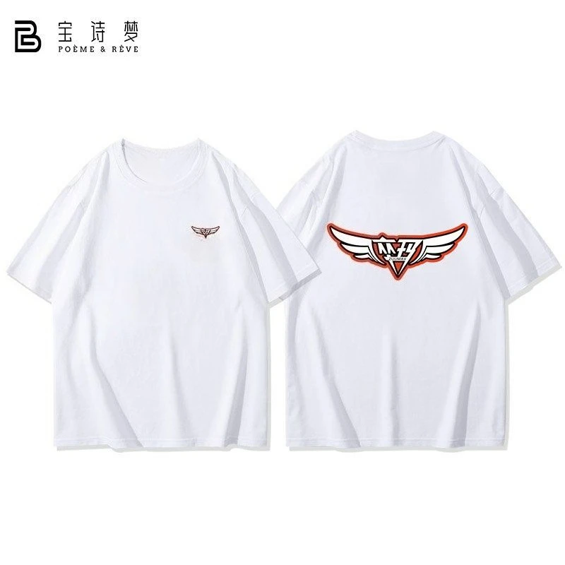 Zuma Racing K8 Off-road Motorcycle Peripheral Team Fans Summer Cotton Short-sleeved T-shirt Half-sleeved Loose
Zuma Racing K8 Off-road Motorcycle Peripheral Team Fans Summer Cotton Short-sleeved T-shirt Half-sleeved Loose