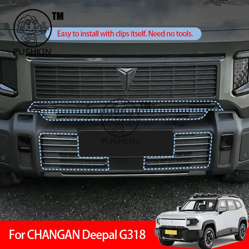 For CHANGAN Deepal G318 2025 Car Styling Insect Proof Net Protective Cover Front Bumper Dust-proof Grille Cover Auto Accessories
For CHANGAN Deepal G318 2025 Car Styling Insect Proof Net Protective Cover Front Bumper Dust-proof Grille Cover Auto Accessories