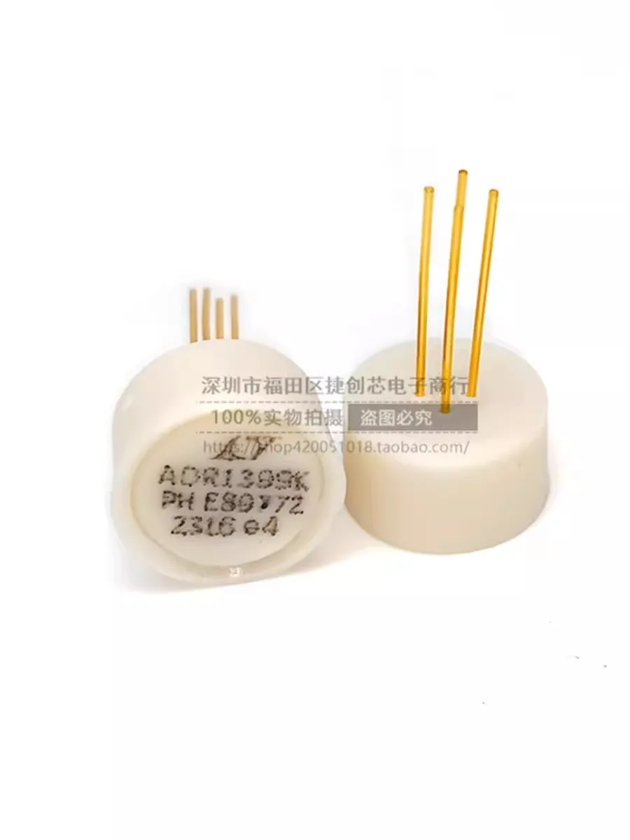 Original authentic ADR1399KHZ TO-46 7.05 V reference voltage source chip ADR1399
Original authentic ADR1399KHZ TO-46 7.05 V reference voltage source chip ADR1399