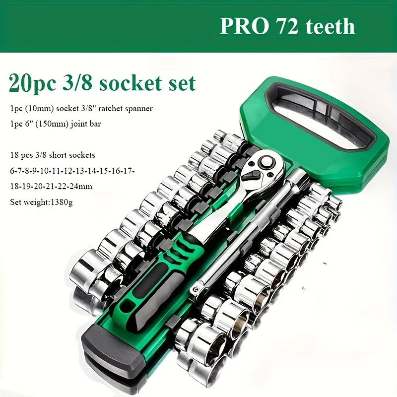 Universal manual full set of 72 teeth 21-piece set, large, medium and small fly fast labor-saving sleeve ratchet wrench set
Universal manual full set of 72 teeth 21-piece set, large, medium and small fly fast labor-saving sleeve ratchet wrench set