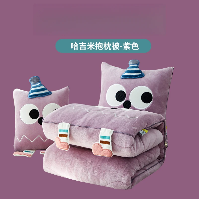 Thickened Winter 2 In 1 Pillow Quilt, Milk Velvet Nap Blanket, Soft Warm Car Back Cushion, Portable Dual-purpose Office Air Cond
Thickened Winter 2 In 1 Pillow Quilt, Milk Velvet Nap Blanket, Soft Warm Car Back Cushion, Portable Dual-purpose Office Air Cond